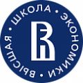 Национальный исследовательский университет «Высшая школа экономики»