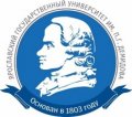 Ярославский государственный университет им. Демидова