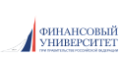 Финансовый университет при Правительстве Российской Федерации