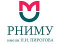 РНИМУ