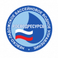 РОСВОДРЕСУРСЫ