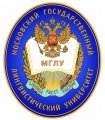 Московский государственный лингвистический университет