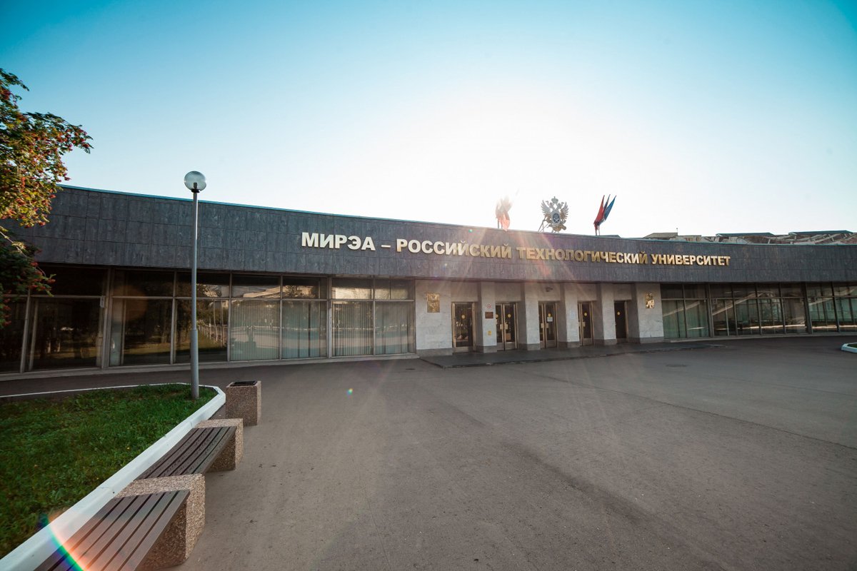 Разработка автоматизированной системы управления документооборотом в РТУ МИРЭА Разработка автоматизированной системы управления документооборотом в РТУ МИРЭА