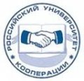 Российский университет кооперации