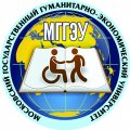 Московский государственный гуманитарно-экономический университет