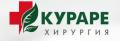 Клиника хирургии "Кураре"