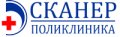 Поликлиника "Сканер"