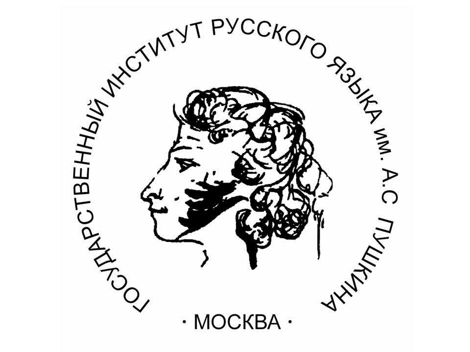 Балакирев Александр Владимирович