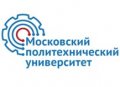 Московский политехнический университет