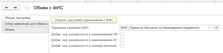 Screenshot_24.png