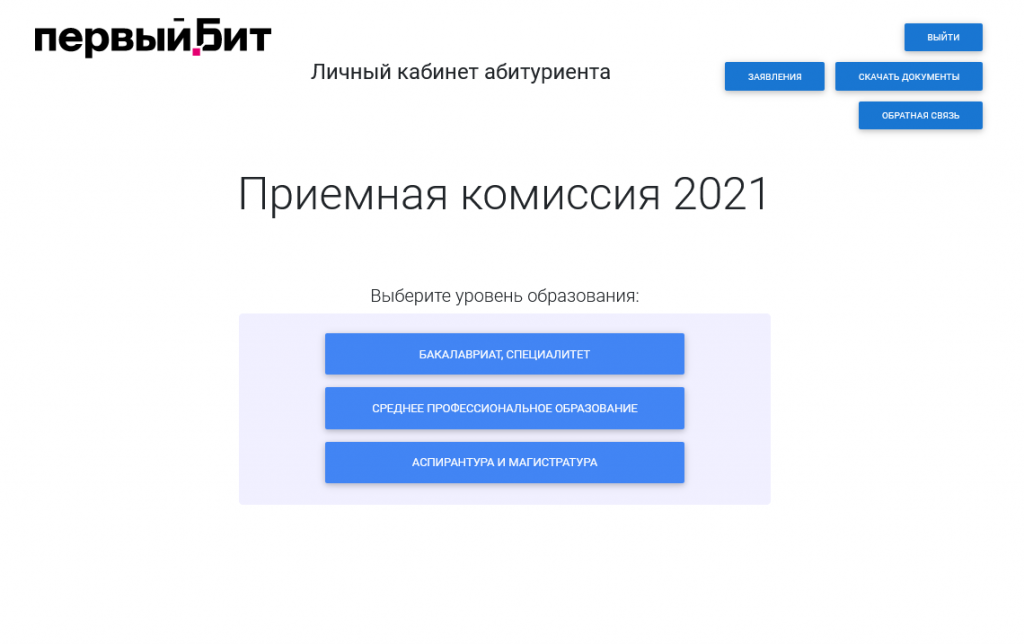 Рис. 5.png