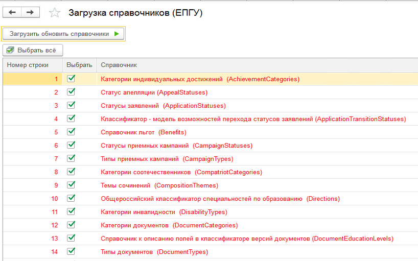 Screenshot_31.png