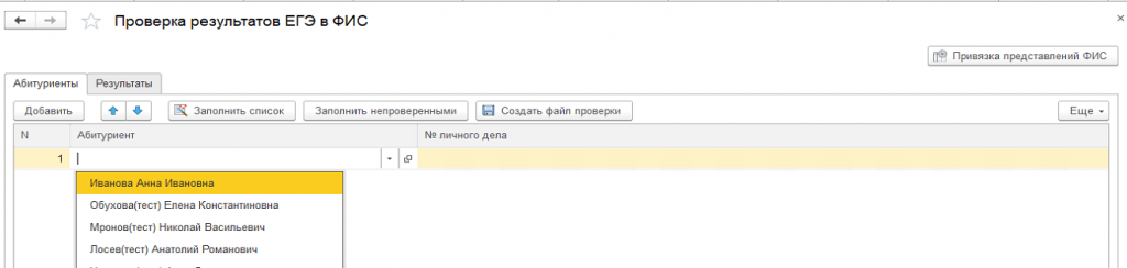 Screenshot_22.png