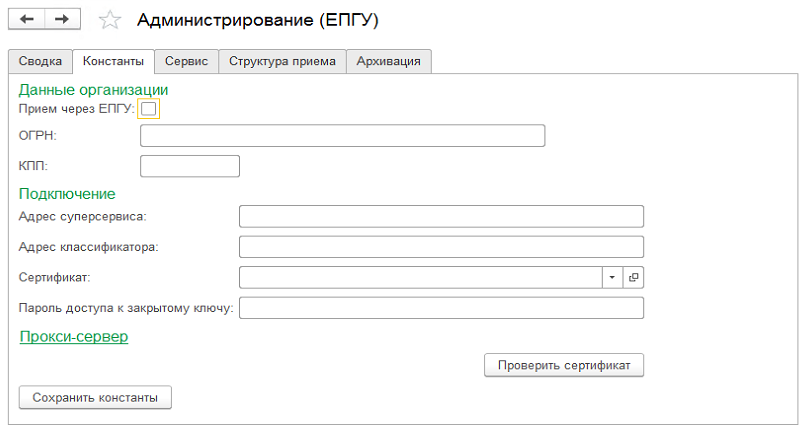 Screenshot_28.png